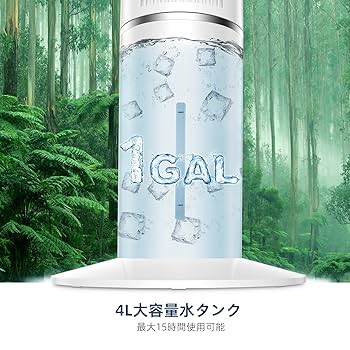 Amazon | COASTY 冷風機 強力 人気 冷風扇 80W 超省エネタイプ